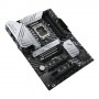 ASUS PRIME Z690-P Intel Z690 LGA 1700 ATX (90MB19Q0-M0EAY0)