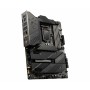 MSI MEG Z590 UNIFY scheda madre Intel Z590 LGA 1200 ATX (MEG Z590 UNIFY)