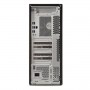CELSIUS M7010X (VFY:M7010W494SIT)