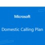 DOMESTIC CALLING PLAN (120 MIN)FAC (CSP-DCP-120-F)