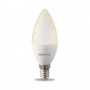 Marmitek Glow SO Lampadina intelligente 4,5 W Bianco Wi-Fi (08511)
