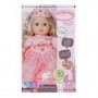 Baby Annabell Little Sweet Princess (703984)