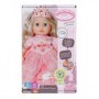 Baby Annabell Little Sweet Princess (703984)