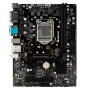 Biostar H410MHG scheda madre Intel H410 LGA 1200 micro ATX (H410MHG)