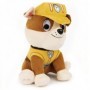GUND PawPatrol Rubble (6058447)