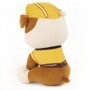 GUND PawPatrol Rubble (6058447)