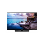 SAMSUNG HOTELTV 43IN 43HJ690U 588MM UHD ( HG43EJ690UBXEN) (HG43EJ690UBXEN)