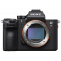 SONY ALPHA 7R III + TAMRON 17-28/2,8 DI III RXD+ (SONY ITALIA) Garanzia SONY 2+1 (SS236)