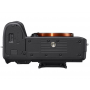 SONY ALPHA 7R III + TAMRON 17-28/2,8 DI III RXD+ (SONY ITALIA) Garanzia SONY 2+1 (SS236)