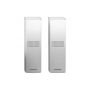 Bose Surround Speakers 700 WHITE (Speakers 700_W) (Speakers 700_W_PROMO)