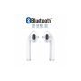 Apple AIRPODS 2 Stereofonico Auricolare Bianco MV7N2ZM/A Bluetooth MY2019 2a GEN. (MV7N2ZM/A)