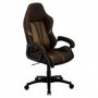 ThunderX3 BC1 Boss Sedia per gaming universale Nero (BC1BOSSCH)