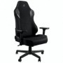 Nitro Concepts X1000 Sedia da gaming per PC Sedia tappezzata Nero (NC-X1000-B)