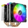 Jonsbo CR-2000GT ventola per PC Processore Refrigeratore 12 cm Nero 1 pz (CR-2000GT)