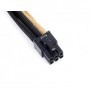 Silverstone PP07-IDE6BG 0,3 m (SST-PP07-IDE6BG)