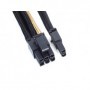 Silverstone SST-PP07-PCIBG cavo di alimentazione interno 0,25 m (SST-PP07-PCIBG)