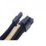Silverstone SST-PP07-PCIBG cavo di alimentazione interno 0,25 m (SST-PP07-PCIBG)
