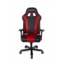 DXRacer King 99