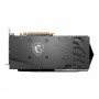 MSI Radeon RX 6650 XT GAMING X 8G AMD 8 GB GDDR6