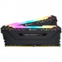Corsair Vengeance CMW32GX4M2C3200C18 memoria 32 GB 2 x 16 GB DDR4 3200 MHz