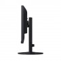 EIZO MONITOR 22,5 LED IPS 1920x1200 16:10 5MS 250 CD/M, DP/HDMI, PIVOT, FLEXSCAN EV2360 (EV2360-BK)