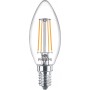 Philips Oliva e sfera (929001889793)