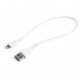StarTech.com Cavo da USB-A a Lightning da 30cm bianco - Robusto e resistente cavo di alimentazione/sincronizzazi (RUSBLTMM30CMW)
