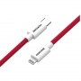 PANTONE USBC-LIGHT CABLE RED (PT-CTL002-5R1)