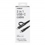 C TO C+LIGHT CABLE 2MT BK