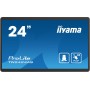 24  Android 12 touch 1920x1080 wifi hdmi
