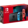 HAD HW NIN SWITCH NR/NB NEW