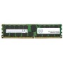 DELL MEMORY UPGRADE - 16GB - 1RX8 (AC140401)