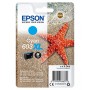 Epson Singlepack Cyan 603XL Ink (C13T03A24020)