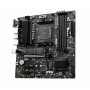 MSI B550M PRO-VDH scheda madre AMD B550 Presa AM4 micro ATX (B550M PRO-VDH)