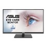 ASUS MONITOR 27" LED IPS FHD 16:9 1MS 350 CDM HDMI/DP, PIVOT, MULTIMEDIALE (90LM06G0-B01170)