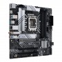 ASUS PRIME B660M-A WIFI D4 Intel B660 LGA 1700 micro ATX (90MB1AE0-M0EAY0)