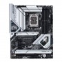 ASUS PRIME Z690-A Intel Z690 ATX (90MB18L0-M0EAY0)