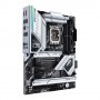 ASUS PRIME Z690-A Intel Z690 ATX (90MB18L0-M0EAY0)