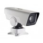 SISTEMA DI POSIZIONAMENTO ZOOM OTTICO 20X 2MP - DS-2DY3220IW-DE