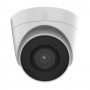 TELECAMERA HIKVISION PROVALUE EASY IP 1.0+ TURRET IP OTTICA FISSA 2MP (1920x1080pixel) a 25fps - DS-2CD1323G2-I(2.8mm)