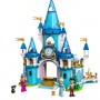 CASTELLO CENERENTOLA E PRINCIPE (43206)