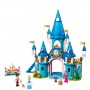 CASTELLO CENERENTOLA E PRINCIPE (43206)