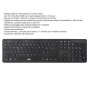 KIT MOUSE+TASTIERA USB PILE INCLUSE