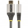 CAVO HDMI 2.1 UHD 8K/4K DA 5M (HDMM21V5M)