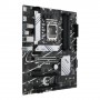 ASUS MB H770, LGA 1700,  PRIME H770-PLUS D4, 90MB1CU0-M0EAY0