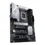 ASUS PRIME Z690-P D4-CSM Intel Z690 LGA 1700 ATX (90MB18P0-M0EAYC)