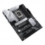 ASUS PRIME Z690-P D4-CSM Intel Z690 LGA 1700 ATX (90MB18P0-M0EAYC)