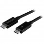 CAVO THUNDERBOLT 3 USB-C DA 1M (TBLT3MM1M)