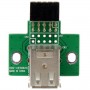 StarTech.com Adattatore USB a 2 porte per Scheda Madre (USBMBADAPT2)
