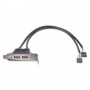 StarTech.com Adattatore piastra slot basso profilo 2 porte USB A femmina (USBPLATELP)